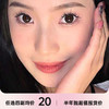 CB beauty半年抛 商品缩略图0