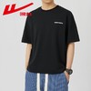 回力短袖t恤男2025夏季新款纯棉美式重磅男士体恤宽松休闲上衣男 商品缩略图5