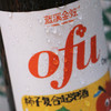 [蓝溪金炫]OFU柿子起泡酒 商品缩略图2