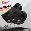 强人3515男靴凯夫拉防穿刺户外训练靴厚底百搭黑色登山短靴 商品缩略图7