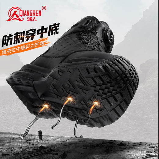 强人3515男靴凯夫拉防穿刺户外训练靴厚底百搭黑色登山短靴 商品图7
