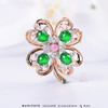 【幸运花开】翡翠镶钻胸针坠   XZ12310080 商品缩略图0