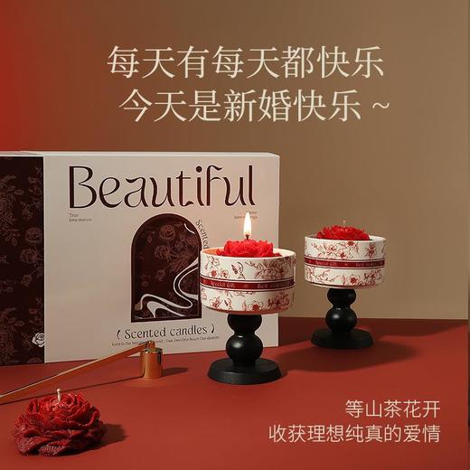 【喜上枝头香薰蜡烛山茶花礼盒】订婚伴手礼新婚乔迁高级感情人节礼物 商品图1