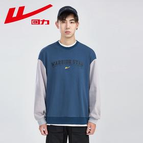 回力卫衣男2025秋季新款男士圆领套头撞色长袖宽松休闲运动上衣男