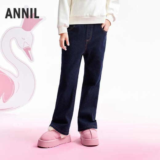 【实体店同款】女童全腰棉裤冬季新款安奈儿童装AG546073 商品图1