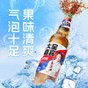 大窑嘉宾果味汽水 520ml 商品缩略图5