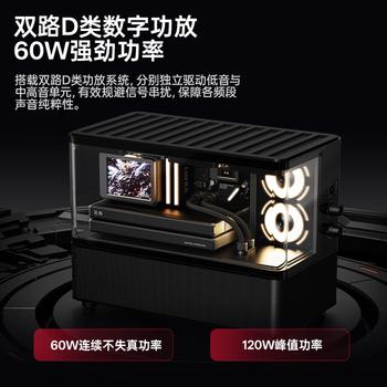 漫步者（EDIFIER）NEW CYBER一体式桌搭蓝牙音箱 海景房音响 高保真电脑音响 居家艺术音响 幻夜黑 商品图2