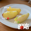 【MIX限定】苹果缤纷混合装 申通快递 商品缩略图2