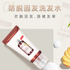 清仓【3盒48元】旅行洗护沐清洁 25ml+30ml*3 一套备齐，出游好轻松！ 商品缩略图2