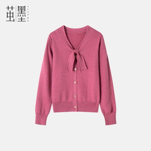 茧墨 优雅温柔蝴蝶结V领浣熊绒开衫毛衣 商品图2