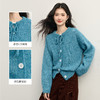 【11/19新品】熙世界慵懒风蓝色厚毛衣短外套女2025秋冬新款蝴蝶结圆领针织开衫 商品缩略图1