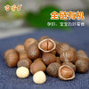 基地直发 | 有机榛子 | 雪博士 商品缩略图2