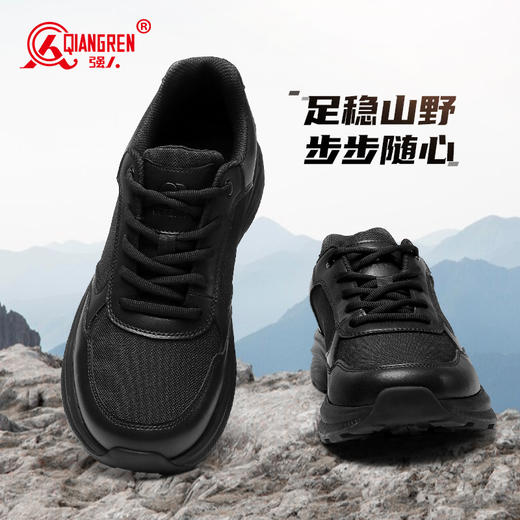 强人3515原厂作训鞋训练鞋新款户外体能鞋凯夫拉防穿刺耐磨徒步登山鞋 商品图2