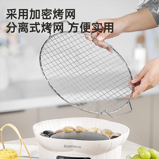 艾贝丽围炉煮茶器ABL-WL157 商品图2
