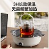 [屁侠推荐]斗禾围炉煮茶器DH-ZC01 无烟煮茶烤果 远红外加热 27cm烤盘可煮可烤 不挑器具含650ml玻璃壶 3H长效保温 商品缩略图6