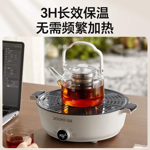 [屁侠推荐]斗禾围炉煮茶器DH-ZC01 无烟煮茶烤果 远红外加热 27cm烤盘可煮可烤 不挑器具含650ml玻璃壶 3H长效保温 商品图6
