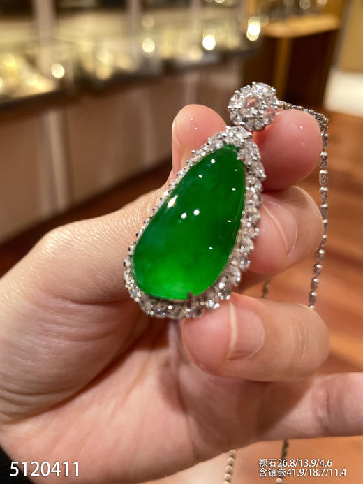 老坑帝王绿福瓜吊坠【5120411】具体价格微信咨询 商品图2