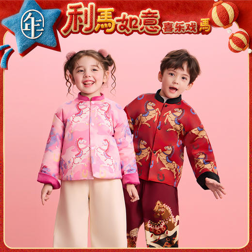 年衣童装儿童唐装冬季新品男女童中式国风加绒上衣跃马新程唐装 商品图0