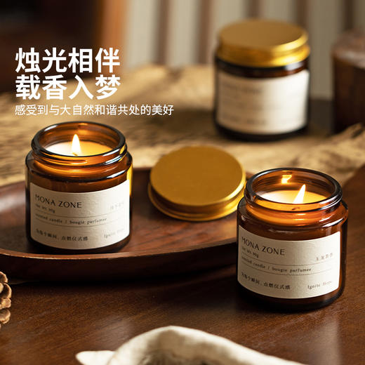摩登主妇MONAZONE香薰蜡烛家用香氛持久浪漫卧室大豆蜡闺蜜伴手礼 商品图3
