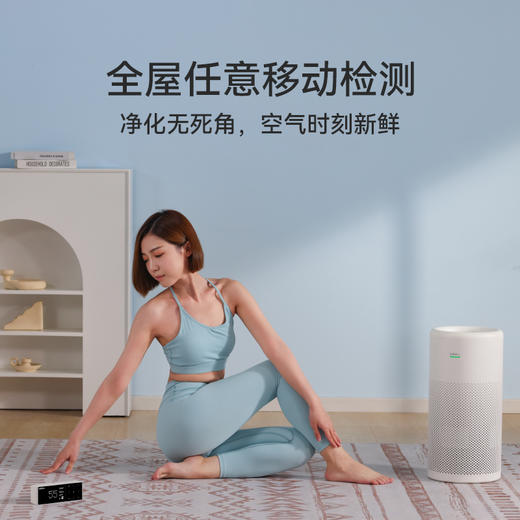 芬兰 LIFA air空气净化器（下单72小时发货） 商品图4