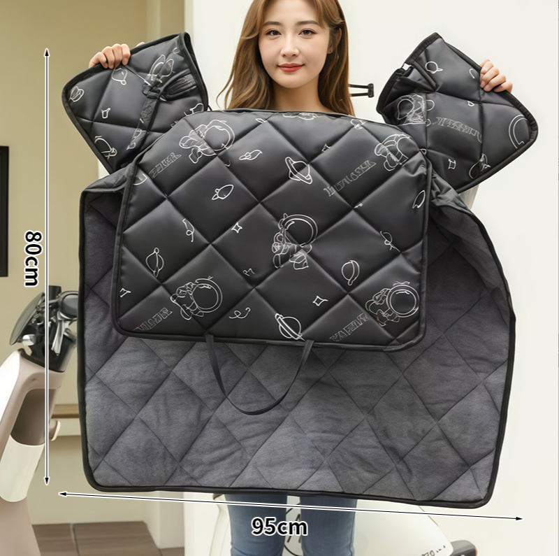 【美点尊享】骑行挡风被