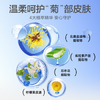 马应龙大白卫生湿巾家庭囤货装216抽杀菌湿厕纸无刺激 痔疮适用厚实速散 /家庭清洁/纸品 /清洁纸品 /湿厕纸 商品缩略图4