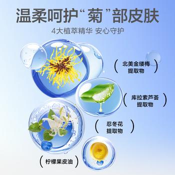 马应龙大白卫生湿巾家庭囤货装216抽杀菌湿厕纸无刺激 痔疮适用厚实速散 /家庭清洁/纸品 /清洁纸品 /湿厕纸 商品图4