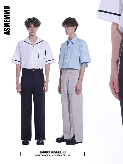 ASMEMMO咦哇•“巴黎电台”翻折开衩直筒长裤免烫抗皱休闲裤夏潮 商品图0