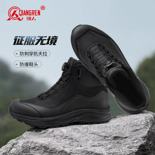 强人3515男靴凯夫拉防穿刺黑色短靴户外耐磨徒步登山靴工装靴 商品图2