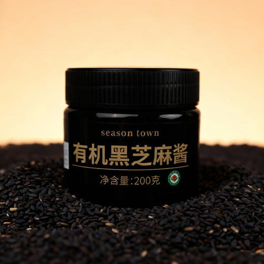 时令堂有机黑芝麻酱200g芝麻浓香百搭神酱 商品图1