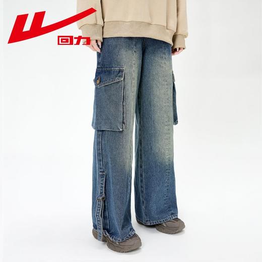 回力裤子女牛仔裤阔腿2025春季新款宽松直筒美式复古工装裤小个子 商品图7