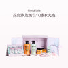 保税直发 GotuKola 玫瑰沙龙·初遇 礼盒 商品缩略图1