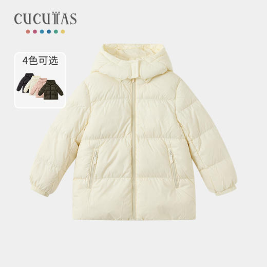 Cucutas幼童羽绒服CY25WIW582军绿/中国红/米白/粉红/黑色（90#-140#） 商品图5