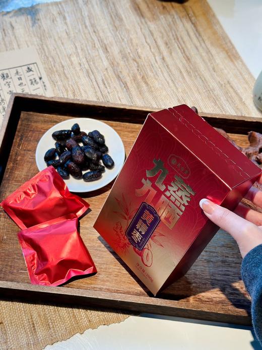 🍑日常填精养血，养好身体，推出一款黄精抱枣💕【艮古堂·九蒸九晒黄精枣】 💥一口下去，微甜不腻真的超级糯叽叽‼️‼️上班忙碌的时候随手 拿了就能吃，💪解馋还健康~姐妹们，都吃起来!! 商品图2