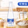 顺丰包邮【自营】绿洲时光克东天然苏打水 425ML*12瓶/箱 NM 商品缩略图5