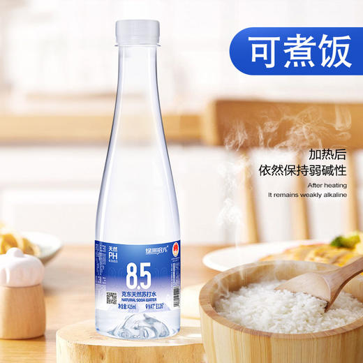 顺丰包邮【自营】绿洲时光克东天然苏打水 425ML*12瓶/箱 NM 商品图5