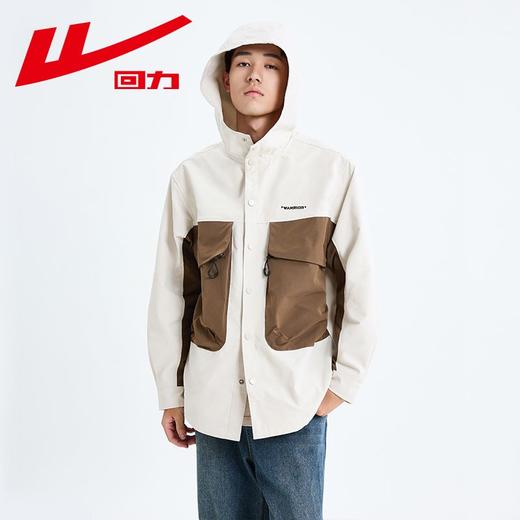 回力工装冲锋夹克男士2025春季新款连帽撞色宽松休闲运动潮牌外套 商品图1