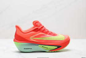 耐克Nike ZoomX Invincible Run Flyknit轻便透气减震回弹休闲运动跑步鞋FN8454-100男女鞋
