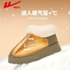 回力雪地靴2025新款小香风翻边冬季毛绒软底洋气缓震休闲运动棉鞋 商品缩略图4