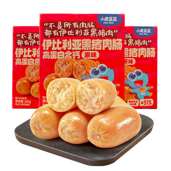 小鹿蓝蓝 高蛋白伊比利亚黑猪肉肠 宝宝儿童零食91%黑猪肉添加肉肠240g 商品图5
