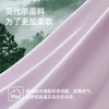 【3条装】熳洁儿 10A抑菌莫代尔女士内裤升级加长底档聚乳酸简约百搭25762101 商品缩略图2