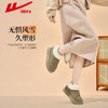 回力雪地靴2025新款小香风翻边冬季毛绒软底洋气缓震休闲运动棉鞋 商品缩略图6