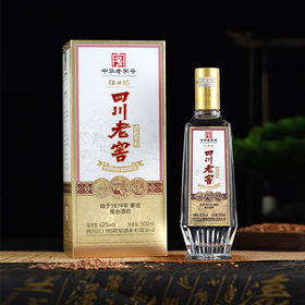 【口粮好酒】四川老窖江口醇 金色岁月 浓香型白酒 42度 500ml*6整箱