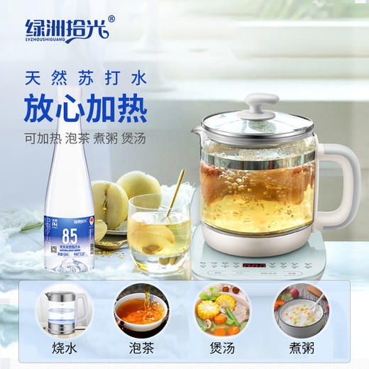 顺丰包邮【自营】绿洲时光克东天然苏打水 425ML*12瓶/箱 NM 商品图2