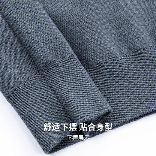 【门店新品&含羊毛】圣得西男休闲毛衫25年冬季新款圆领百搭毛衣 商品图9