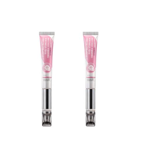 醒肌密热玛吉眼霜20g 商品图3