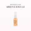 保税直发 Phytoceutics 维生素D3+K2口服喷剂 20mL/(维生素D3+K2口服喷剂 )20mLx2/(维生素D3+K2口服喷剂) 20mLx3 商品缩略图3