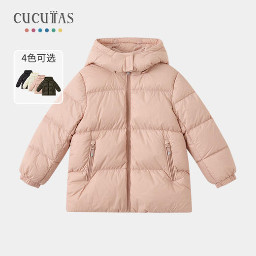 Cucutas幼童羽绒服CY25WIW582军绿/中国红/米白/粉红/黑色（90#-140#） 商品图4