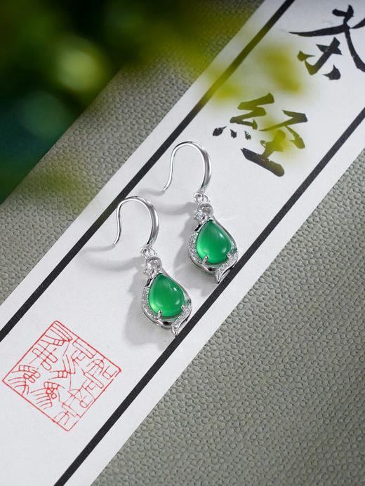 子佩集S925银【清风献瑞】耳环【ES011838】纯银绿玉髓水滴2507 商品图3