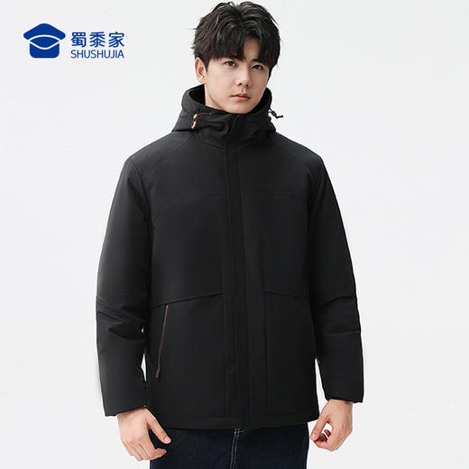 【实付满399送保温杯】【通勤商旅两件套羽绒服】可拆卸内胆羽绒服外套防风保暖通勤服冬季鸭绒抗寒外套YT509 商品图7